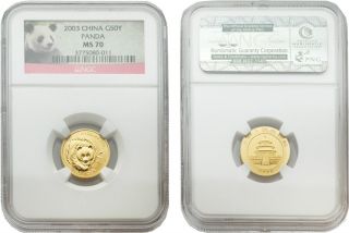 China 2003 Panda 50 Yuan 1/10 Oz Gold Coin Ngc Ms 70 photo