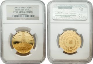 Israel 2002 Tower Of Babel 10 Sheqalim 1/2 Gold Proof Coin Ngc Pf68 photo