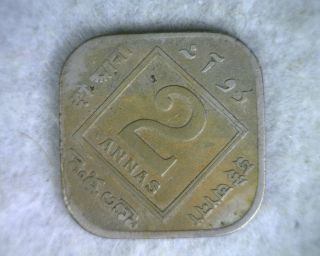 British India 2 Annas 1929 Fine Coin (cyber 63) photo