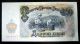 1951 Bulgaria 200 Leva Banknote Sku 12111209 Europe photo 1