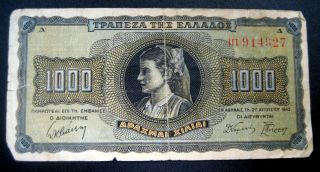 1942 Greece 1000 Drachmai Banknote Wwii German - Italian Occupation Sku 12111219 photo