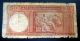 1941 Greece 50 Drachmai Banknote Red Note Sku 12111202 Europe photo 1