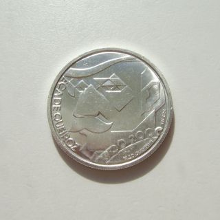 Lp Portugal - 2000 - 500 Escudos - Silver - Eça De Queiroz (writer) photo