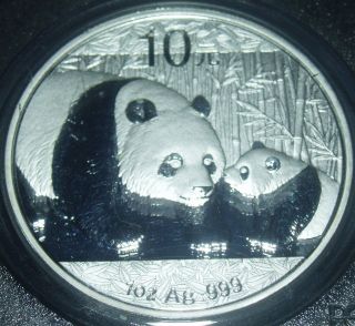 2011 China - Chinese Silver Panda - 10 Yn - 10 Yuan - Pcgs Ms69 photo