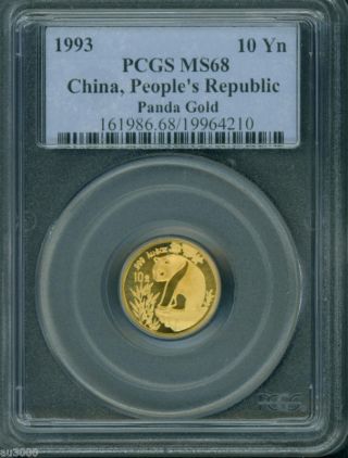 1993 Gold Panda 1/10 Oz.  Pcgs Ms68 10 - Y Ms - 68 China 10y photo