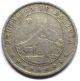 Bolivia 1893 10 Cents Coin Km 174.  1 South America photo 1