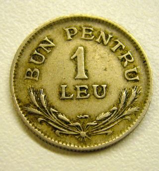 1924 Coin Romania 1 Leu photo