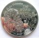 France 2007 Year Of Pig 22.  2grams Silver Coin,  Prooflike Europe photo 1