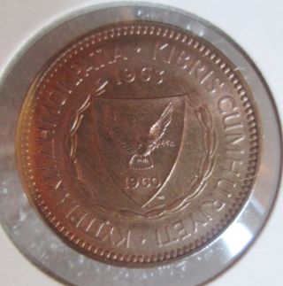 1963 Five Mils Cyprus Coin Sailing Ship Design photo