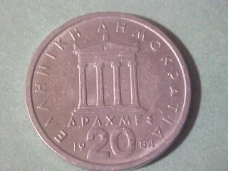 Coin Of The World 1984 Greece Twenty Drachmes Km - 133 photo