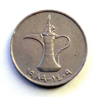 United Arab Emirates / Uae - 1 Dirham 1989 Coin Unc,  Traditional Jar photo