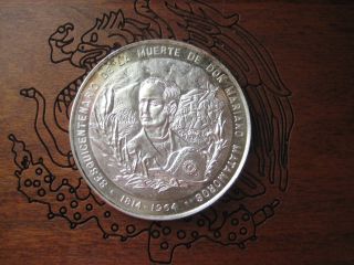 Mexico 1964 Vintage Proof Medal Sesquicentenario La Muerte De Matamoros photo