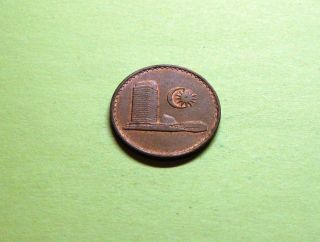 1967 Malaysia 1 Sen Coin photo