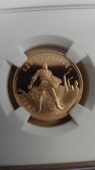 1980 Russian Gold Proof Chervonetz Ngc Pf 69 Uc Russia 10 Roubles Olympic Coin photo