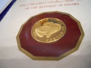 1975 100 Balboa Gold Coin Of The Republic Of Panama photo