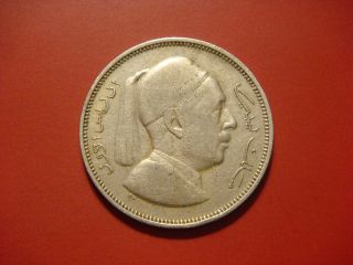 Libya 2 Piastres,  1952 Coin photo