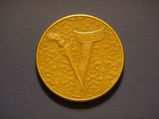 Malaysia 1 Ringgit,  1991 Coin.  Native Dagger And Scabbard photo