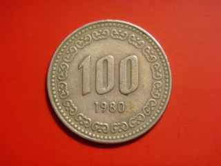 Korea - South 100 Won,  1980 Coin.  Admiral Yi Soon - Shin photo