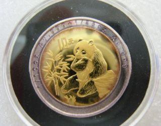 1996 China Bimetallic Bi Metal Panda 1/10 Oz Gold 1/28 Oz Silver Rare photo