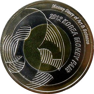 2012 Year Korea Money Fair Commemoration Coin Unc photo