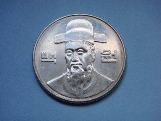Korea - South 100 Won,  2004 Coin.  Admiral Yi Soon - Shin photo