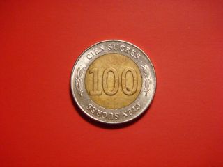 Ecuador 100 Sucres,  1997,  70th Anniversary - Central Bank photo