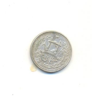 1301 Afghanistan King Ameer Abdul Rehman Silver Coin Rare. photo