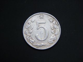 Czechoslovakia 5 Haleru,  1967 Coin photo