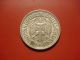 Germany - Federal Republic 1 Mark,  1963 F Coin Germany photo 1