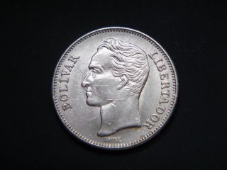 Venezuela 1 Bolivar,  1967 Coin photo