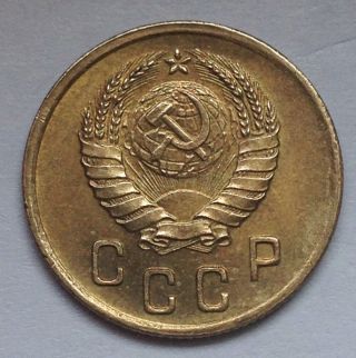 L40 Communist Soviet Cccp Russia 2 Kopek 1941 Ww2 Wwii Uncirculated Unc photo