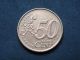 Belgium 50 Euro Cent,  1999 Coin.  Albert Ii Europe photo 1