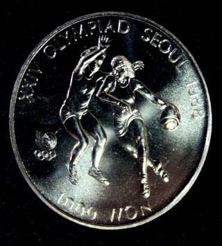 1988 Seoul Xxiv Olympiad Games Woman Basketball Commemoration Coin photo