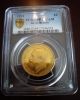 Great Britain Gold 1911 £2 Pound Pcgs Proof 64 Cameo (double Sovereign) UK (Great Britain) photo 1