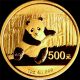 2014 500y China Gold Panda 1 Oz China photo 1