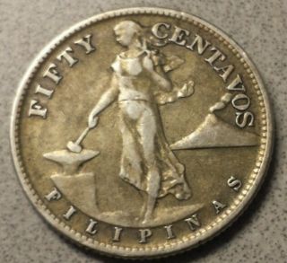 1945 Philippines Fifty Centavos Silver Coin photo