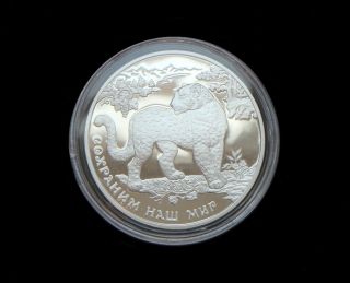 Russia / Russland,  3 Rubles,  2011,  Leopard,  Protect Our World,  Silver,  Proof photo