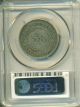 Straits Settlement 1887 50 Cents 50c Pcgs Secure Vf30 Insured Post Asia photo 1