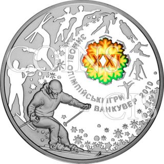 Ukraine 2010 10 Uah Xxi Winter Olympic Games Vancouver Proof Silver Coin photo