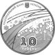Ukraine 2010 10 Uah Xxi Winter Olympic Games Vancouver Proof Silver Coin Europe photo 1