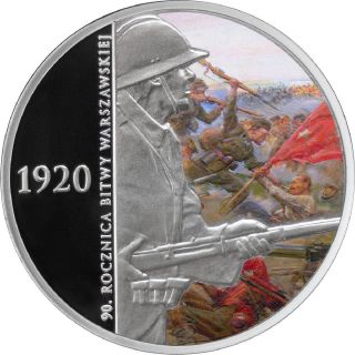 2010 Poland 20 Zloty 90th Anniversary Of The Battle Of Warsaw photo