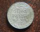 Vs 1985 (1928) Chitrakut Udaipur 1/16 Rupee (one Anna) Silver Coin (cu Oa3) India photo 1