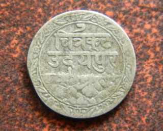 Vs 1985 (1928) Chitrakut Udaipur 1/16 Rupee (one Anna) Silver Coin (cu Oa2) photo