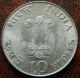 Mahatma Gandhi 10 Rupee Silver Coin Unc Luster India Republic 1869 - 1948 (mg Tr2) India photo 1