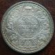 1918 - B One 1 Rupee Silver Coin George V British India Unc Luster (gv Or7) India photo 1