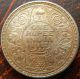 1917 - C One Rupee Silver Coin George V British India Unc (gv 18) India photo 1