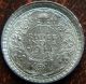 1944 - B Quarter 1/4 Rupee Silver Coin George Vi Unc (gvi 32) India photo 1