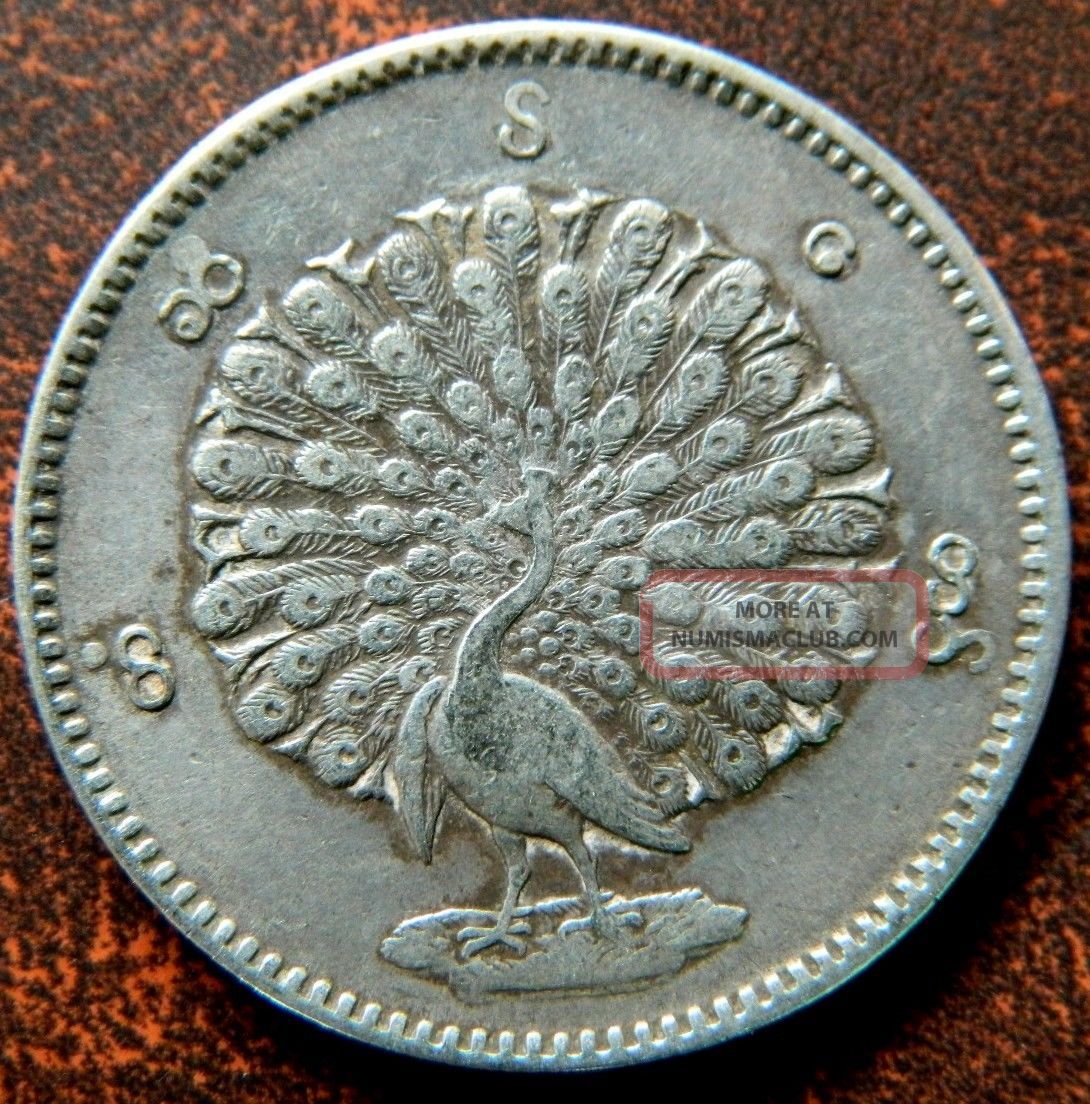 Peacock coin