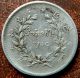 1852 Burma Myanmar 1 Kyat Rupee Peacock Silver Coin Km 10 Rare B 1 Asia photo 1