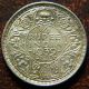 1939 - B Quarter 1/4 Rupee Silver Coin King George Vi British India Unc (gvi 59) India photo 1